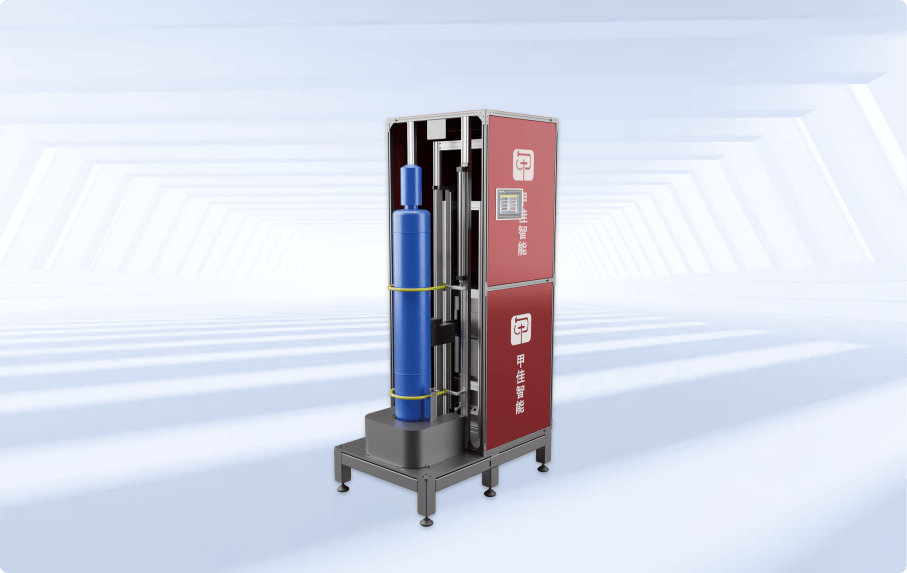 气瓶喷印-特气气瓶logo喷印机